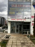 Под наем ОФИС, град София, Левски В • 2500 € / 4889.57 лв. • 68340404 8 — Holmes.bg Под наем ОФИС, град София, Левски В • 2500 € / 4889.57 лв. • 68340404 8