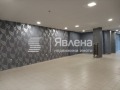 Дава под наем МАГАЗИН, гр. София, Център, снимка 1 — Bazar.bg Дава под наем МАГАЗИН, гр. София, Център, снимка 1