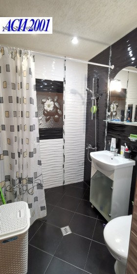 1-СТАЕН, 46 m2 - Holmes.bg 1-СТАЕН, 46 m2
