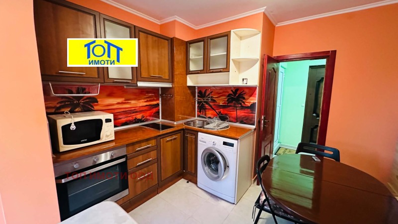 Под наем 1-СТАЕН, град Русе, Родина 2 • 240 € • 19442318 1 — Holmes.bg Под наем 1-СТАЕН, град Русе, Родина 2 • 240 € • 19442318 1