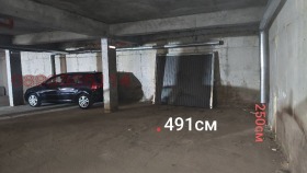 ГАРАЖ, ПАРКОМЯСТО, 15 m2 - Holmes.bg ГАРАЖ, ПАРКОМЯСТО, 15 m2