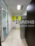 Под наем ОФИС, град София, Полигона • 1300 € / 2542.58 лв. • 64107735 4 — Holmes.bg Под наем ОФИС, град София, Полигона • 1300 € / 2542.58 лв. • 64107735 4