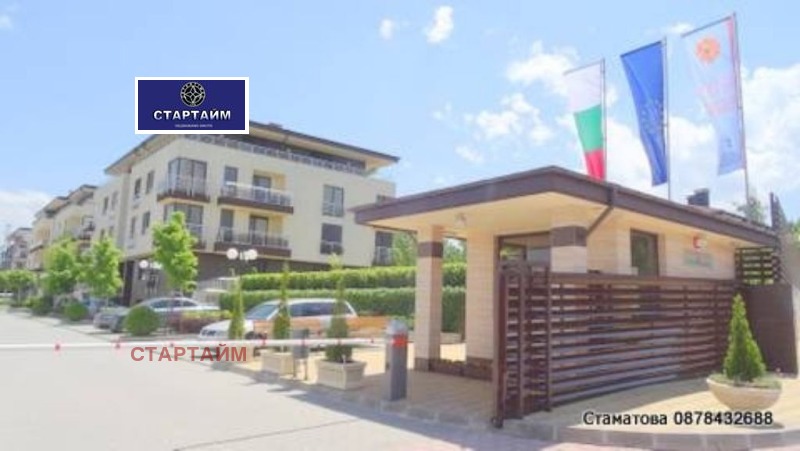 Под наем 2-СТАЕН, град София, Симеоново • 650 € / 1271.29 лв. • 42138352 1 — Holmes.bg Под наем 2-СТАЕН, град София, Симеоново • 650 € / 1271.29 лв. • 42138352 1