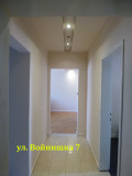 Под наем 3-СТАЕН, град Варна, Чаталджа • 559 € / 1093.31 лв. • 78170006 12 — Holmes.bg Под наем 3-СТАЕН, град Варна, Чаталджа • 559 € / 1093.31 лв. • 78170006 12