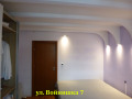 Под наем 3-СТАЕН, град Варна, Чаталджа • 559 € / 1093.31 лв. • 78170006 7 — Holmes.bg Под наем 3-СТАЕН, град Варна, Чаталджа • 559 € / 1093.31 лв. • 78170006 7
