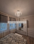 Под наем 3-СТАЕН, град София, Център • 750 € • 98913386 8 — Holmes.bg Под наем 3-СТАЕН, град София, Център • 750 € • 98913386 8