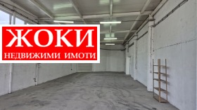 Обява Дава под наем ПРОМ. ПОМЕЩЕНИЕ,гр. Батановци, област Перник
