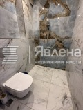 Под наем 2-СТАЕН, град София, Младост 3 • по договаряне • 25063785 9 — Holmes.bg Под наем 2-СТАЕН, град София, Младост 3 • по договаряне • 25063785 9