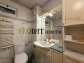 Под наем МНОГОСТАЕН, град София, Медицинска академия • 950 € / 1858.04 лв. • 68833123 8 — Holmes.bg Под наем МНОГОСТАЕН, град София, Медицинска академия • 950 € / 1858.04 лв. • 68833123 8