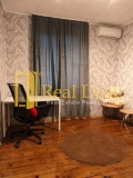 Под наем 3-СТАЕН, град София, Бояна • 890 € • 66705527 8 — Holmes.bg Под наем 3-СТАЕН, град София, Бояна • 890 € • 66705527 8