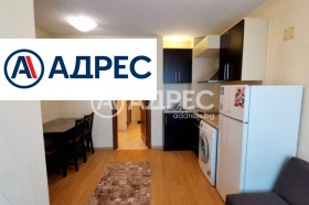 2-СТАЕН, 43 m2 - Holmes.bg 2-СТАЕН, 43 m2