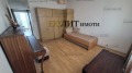 Под наем 4-СТАЕН, град София, Младост 1А • 600 € • 38856703 4 — Holmes.bg Под наем 4-СТАЕН, град София, Младост 1А • 600 € • 38856703 4