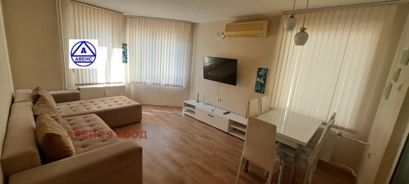 Под наем 3-СТАЕН, град Плевен, Идеален център • 500 € • 21757390 1 — Holmes.bg Под наем 3-СТАЕН, град Плевен, Идеален център • 500 € • 21757390 1
