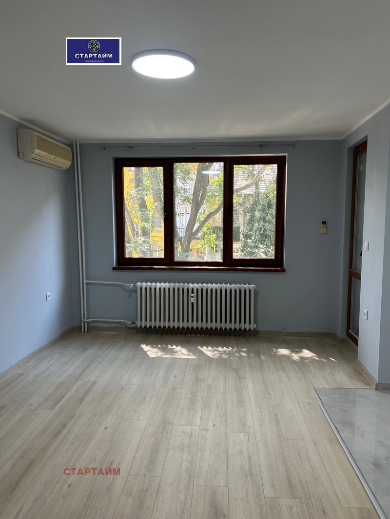 Под наем ОФИС, град София, Център • 1200 € • 23370832 1 — Holmes.bg Под наем ОФИС, град София, Център • 1200 € • 23370832 1