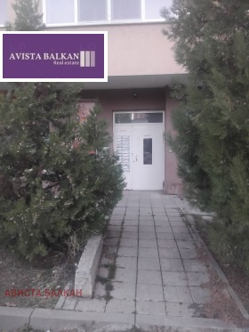 2-СТАЕН, 65 m2 - Holmes.bg 2-СТАЕН, 65 m2