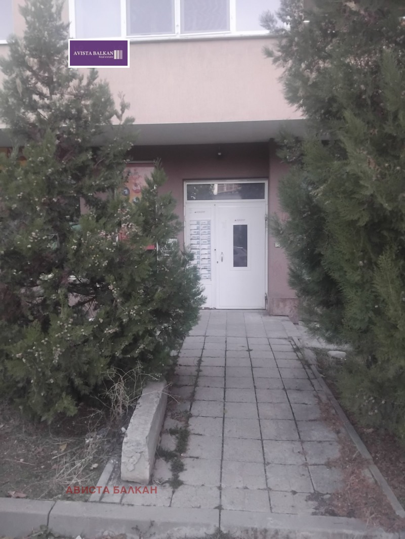 Под наем 2-СТАЕН, град София, Люлин 3 • 800 лв. / 409.03 € • 95175239 1 — Holmes.bg Под наем 2-СТАЕН, град София, Люлин 3 • 800 лв. / 409.03 € • 95175239 1