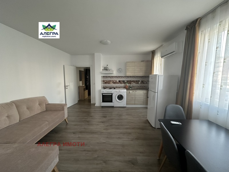 Под наем 2-СТАЕН, град Пазарджик, Устрем • 300 € • 53805962 1 — Holmes.bg Под наем 2-СТАЕН, град Пазарджик, Устрем • 300 € • 53805962 1