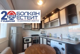 4-СТАЕН, 87 m2 - Holmes.bg 4-СТАЕН, 87 m2