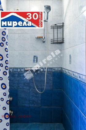 Дава под Наем 2-СТАЕН | Imot.bg — малка снимка 10