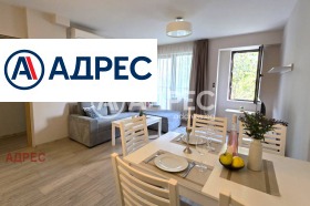 3-СТАЕН, 88 m2 - Holmes.bg 3-СТАЕН, 88 m2