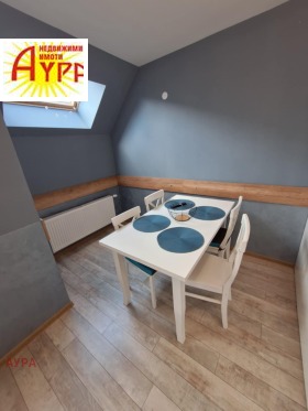 3-СТАЕН, 90 m2 - Holmes.bg 3-СТАЕН, 90 m2