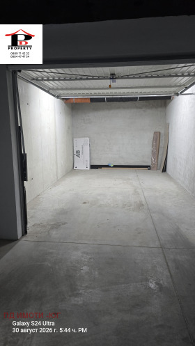 Дава под наем Гараж, Паркомясто, град София