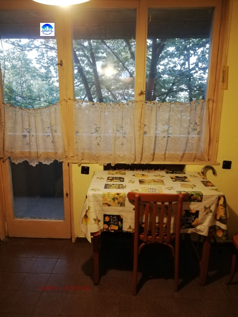 Под наем 2-СТАЕН, град София, Изток • 399 € • 42335963 1 — Holmes.bg Под наем 2-СТАЕН, град София, Изток • 399 € • 42335963 1