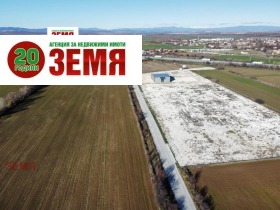 Обява Дава под наем МЯСТО,град Пловдив, Карловско шосе