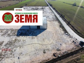 Обява Дава под наем МЯСТО,град Пловдив, Карловско шосе