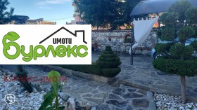 Дава под Наем 2-СТАЕН | Imot.bg — малка снимка 16