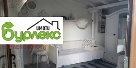 Дава под Наем 2-СТАЕН | Imot.bg — малка снимка 5