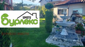 Дава под Наем 2-СТАЕН | Imot.bg — малка снимка 15