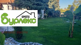 Обява Дава под наем 2-СТАЕН,град Варна, м-т Долна Трака