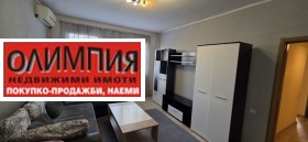 2-СТАЕН, 62 m2 - Holmes.bg 2-СТАЕН, 62 m2