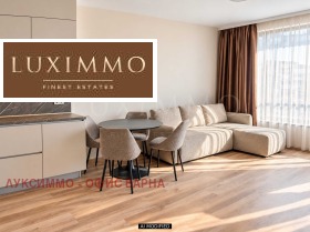 2-СТАЕН, 80 m2 - Holmes.bg 2-СТАЕН, 80 m2