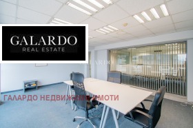 ОФИС, 84 m2 - Holmes.bg ОФИС, 84 m2