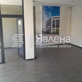 ОФИС, 91 m2 - Holmes.bg ОФИС, 91 m2