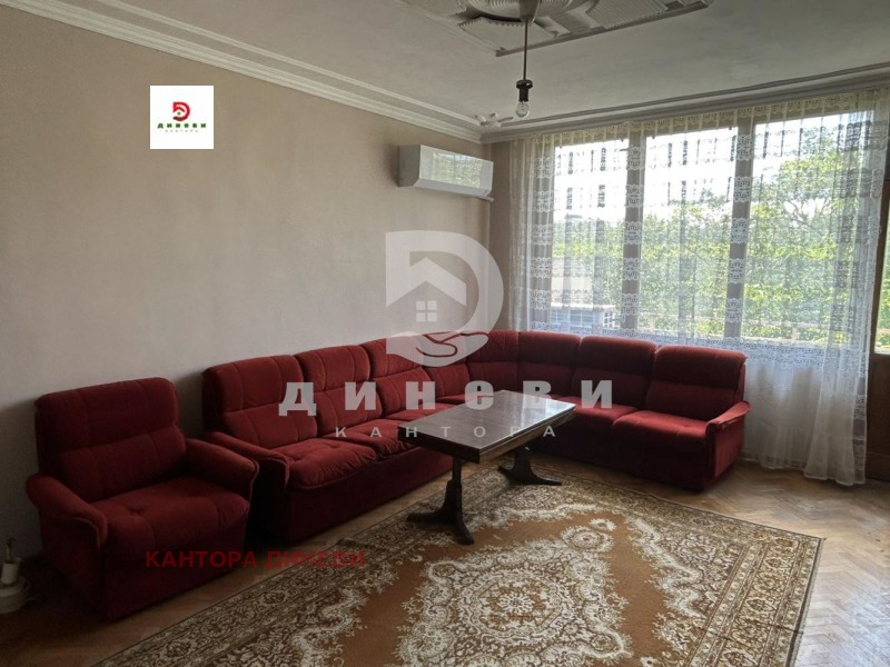 Под наем 4-СТАЕН, град Стара Загора, Опълченски • 230 € / 449.84 лв. • 82540150 1 — Holmes.bg Под наем 4-СТАЕН, град Стара Загора, Опълченски • 230 € / 449.84 лв. • 82540150 1
