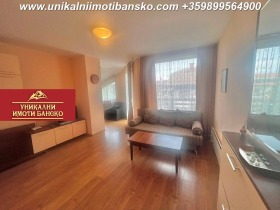 2-СТАЕН, 72 m2 - Holmes.bg 2-СТАЕН, 72 m2
