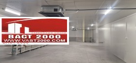 Обява Дава под наем СКЛАД,град София, НПЗ Искър