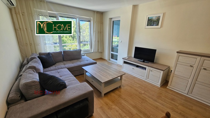 Под наем 2-СТАЕН, град София, Дианабад • 700 € • 44870875 1 — Holmes.bg Под наем 2-СТАЕН, град София, Дианабад • 700 € • 44870875 1