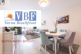 2-СТАЕН, 70 m2 - Holmes.bg 2-СТАЕН, 70 m2