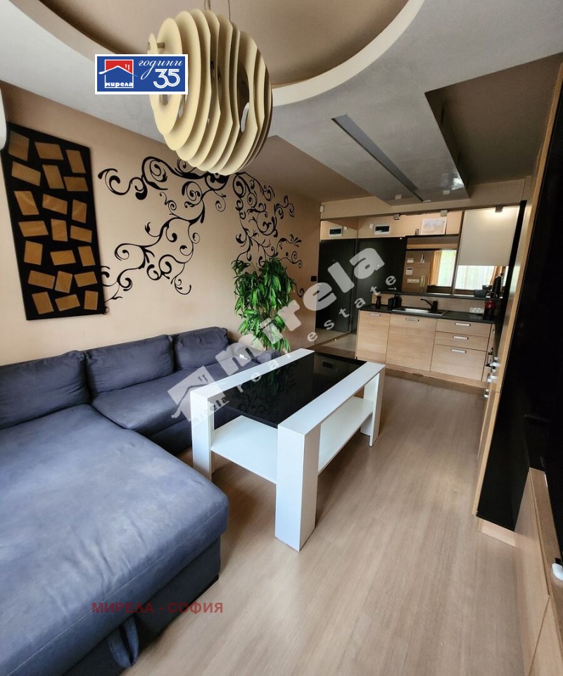 Под наем 3-СТАЕН, град София, Овча купел • 750 € • 64056128 1 — Holmes.bg Под наем 3-СТАЕН, град София, Овча купел • 750 € • 64056128 1