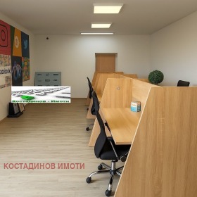ОФИС, 150 m2 - Holmes.bg ОФИС, 150 m2