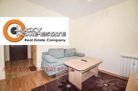 3-СТАЕН, 60 m2 - Holmes.bg 3-СТАЕН, 60 m2