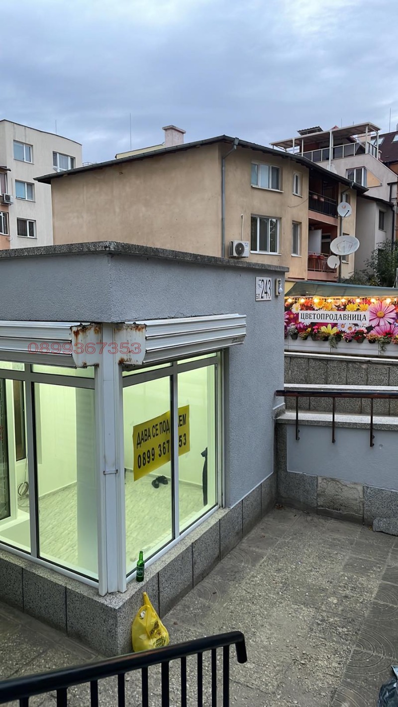 Дава под наем МАГАЗИНград София, Младост 2 Дава под наем МАГАЗИНград София, Младост 2