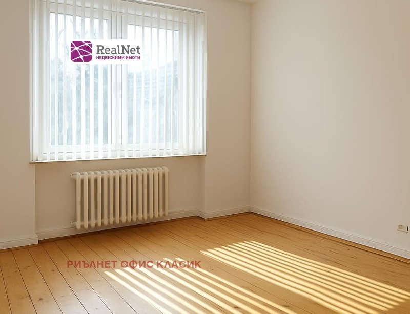 Под наем ОФИС, град София, Център • 560 € / 1095.26 лв. • 42547563 1 — Holmes.bg Под наем ОФИС, град София, Център • 560 € / 1095.26 лв. • 42547563 1