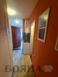 Под наем 1-СТАЕН, град Русе, Възраждане • 430 € • 93238304 9 — Holmes.bg Под наем 1-СТАЕН, град Русе, Възраждане • 430 € • 93238304 9