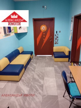 ОФИС, 150 m2 - Holmes.bg ОФИС, 150 m2