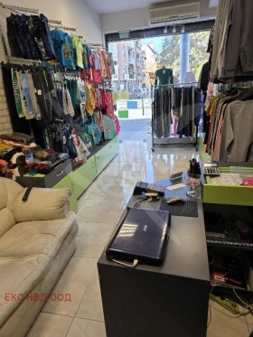 МАГАЗИН, 25 m2 - Holmes.bg МАГАЗИН, 25 m2